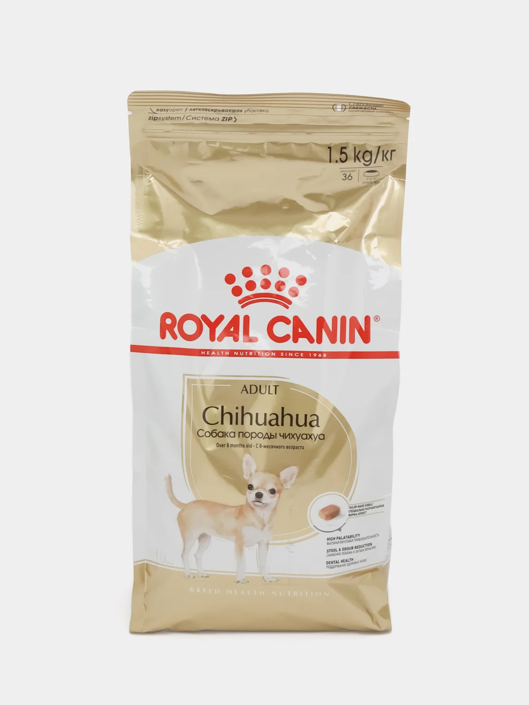 Сухой корм для собак породы чихуахуа ROYAL CANIN Chihuahua Adult, c 8 месяцев