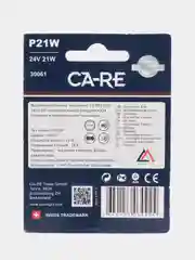 Лампа автомобильная P21W CA-RE Replacement Bulb 24V 21W (Box10) RB051 / 30061