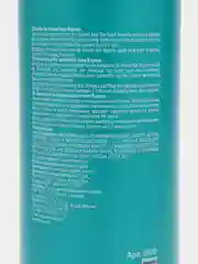 Бальзам для окрашенных волос Kapous Professional, 1050 мл