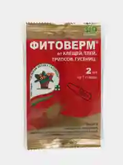 Алый фитоверм биопрепарат для борьбы с насекомыми-вредителями , 2 мл, 4 мл, 25 мл