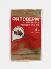 Аметистовый фитоверм биопрепарат для борьбы с насекомыми-вредителями , 2 мл, 4 мл, 25 мл