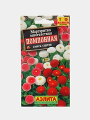 Маргаритка Помпонная, смесь сортов, семена цветы