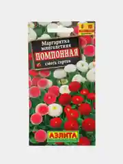 Маргаритка Помпонная, смесь сортов, семена цветы
