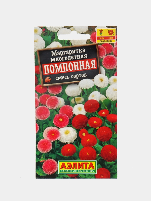 Маргаритка Помпонная, смесь сортов, семена цветы