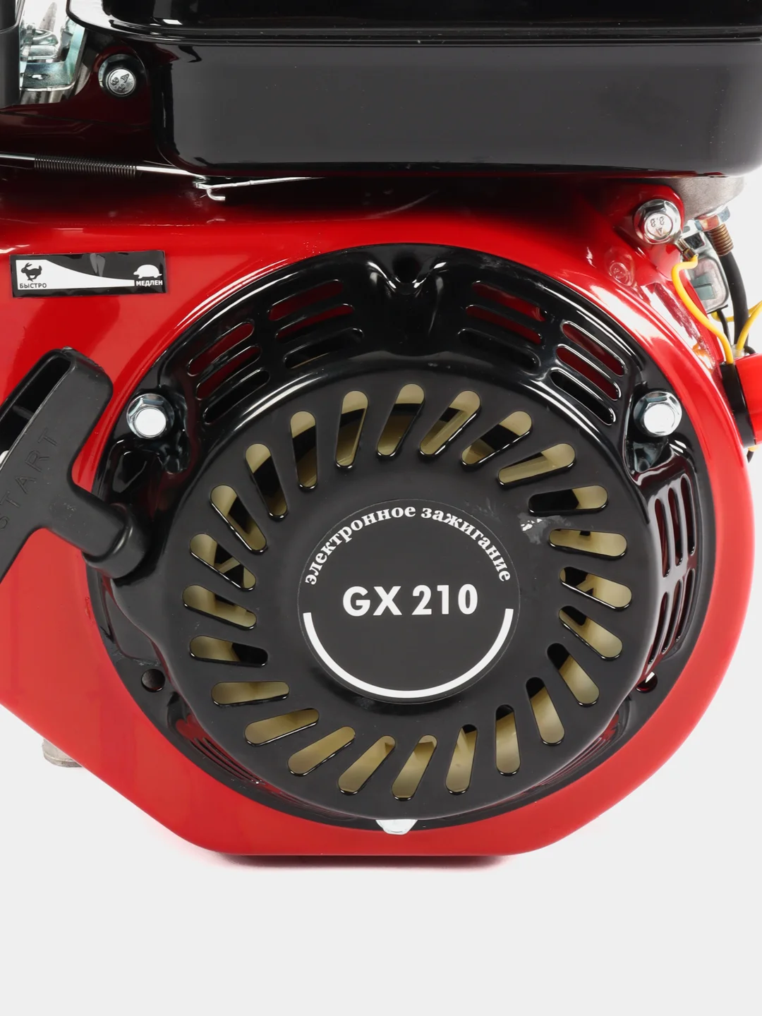 Двигатель бензиновый Krotof GX 210 (7,0 л.с., 212 куб.см., вал 20 мм) для мотоблока