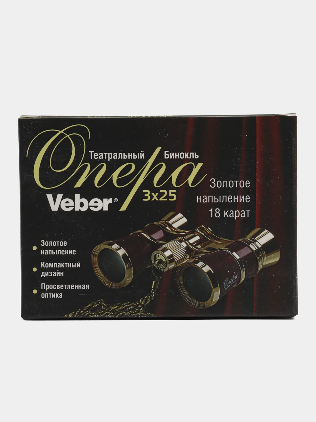 Бинокль театральный Veber Opera БГЦ 3x25 белый/золотой