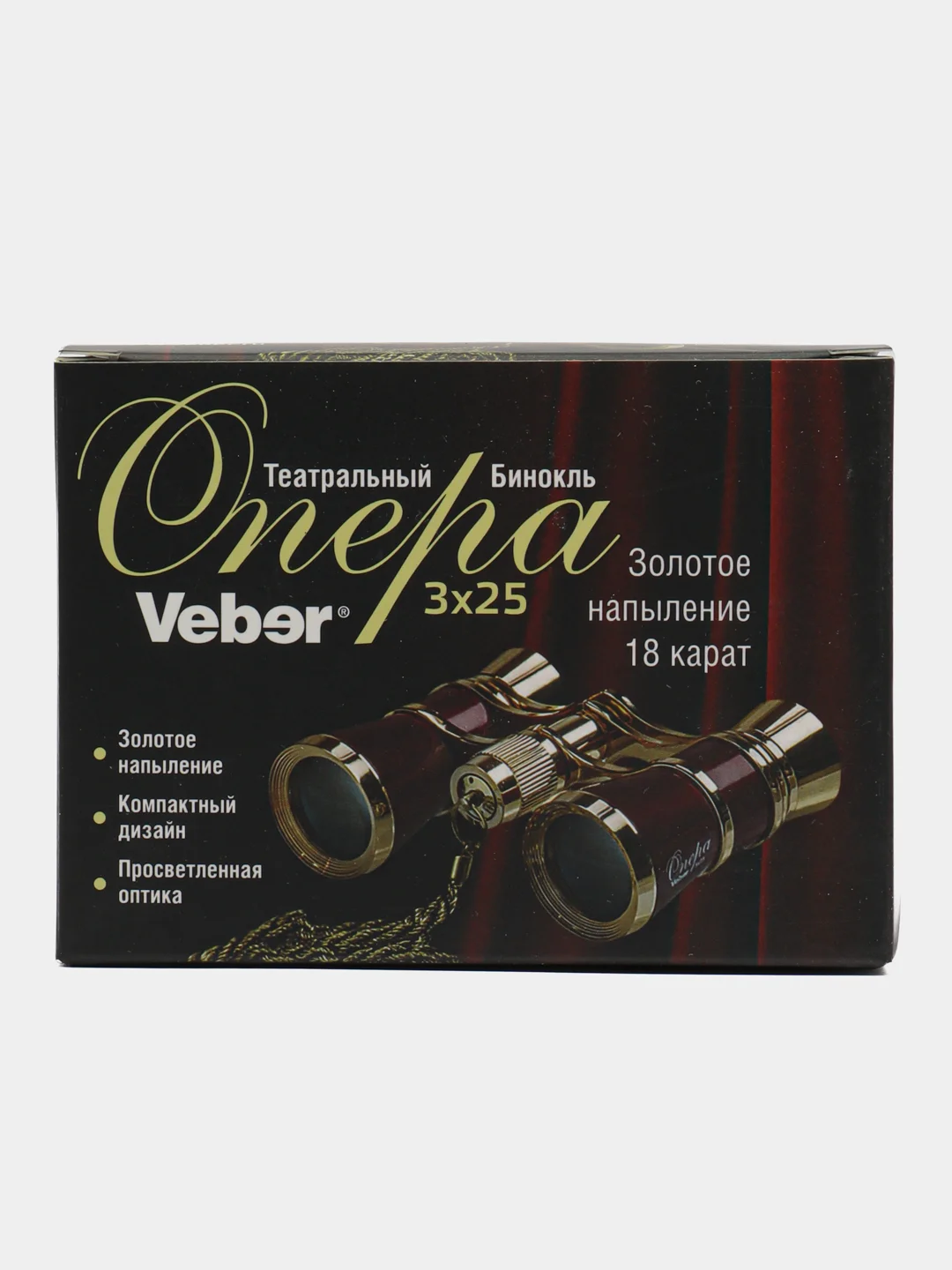 Бинокль театральный Veber Opera БГЦ 3x25 красный/золотой