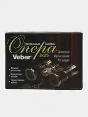 Бинокль театральный Veber Opera БГЦ 3x25 красный/золотой