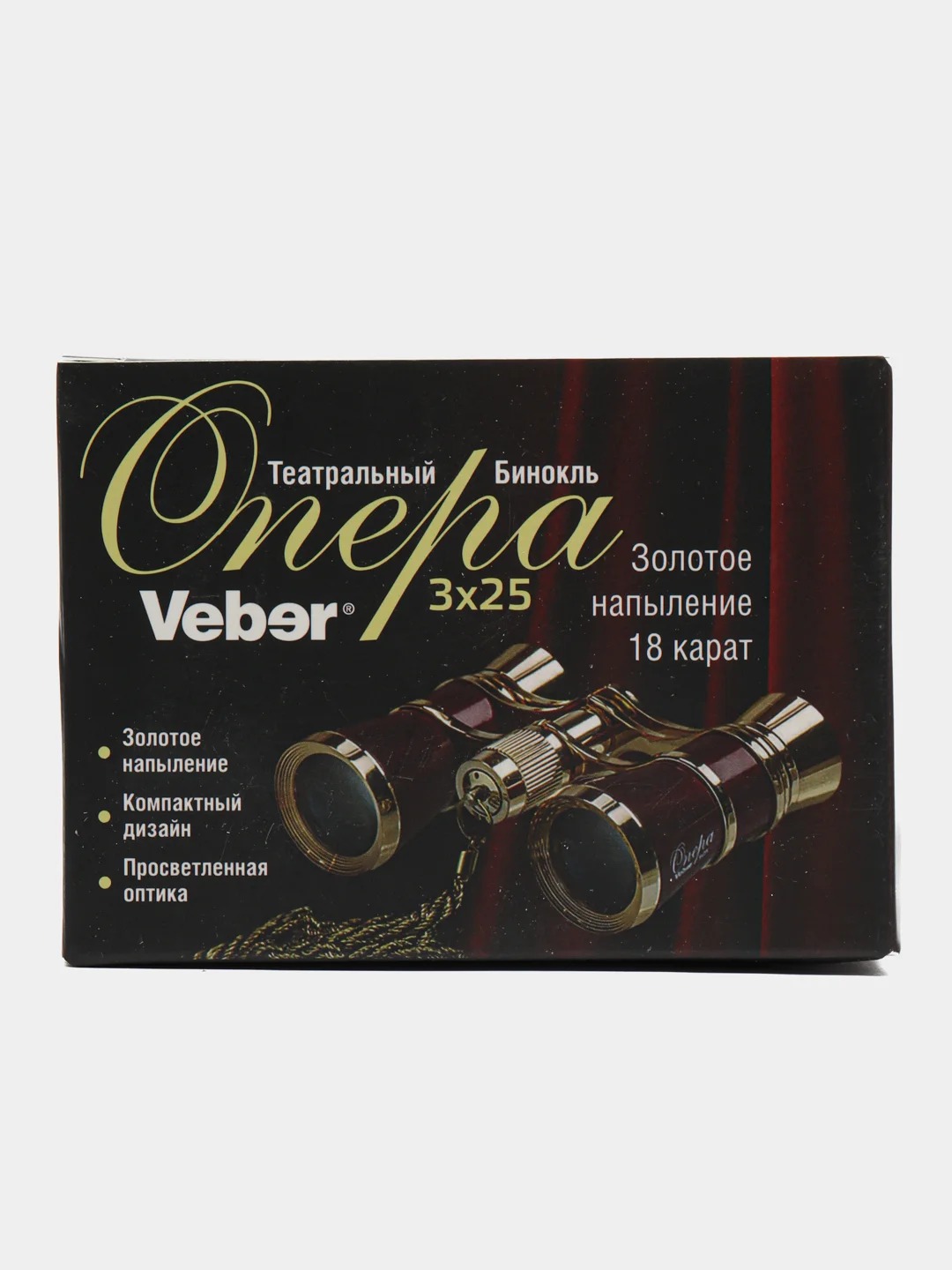Бинокль театральный Veber Opera БГЦ 3x25 лорнет, красный/золотой