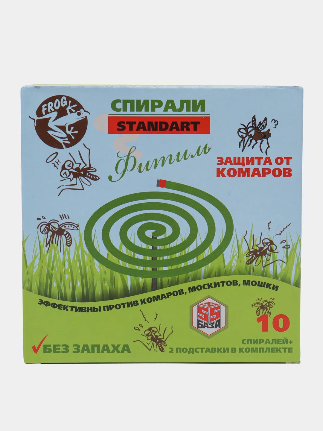 Спирали от комаров без запаха,10 штук с подставкой
