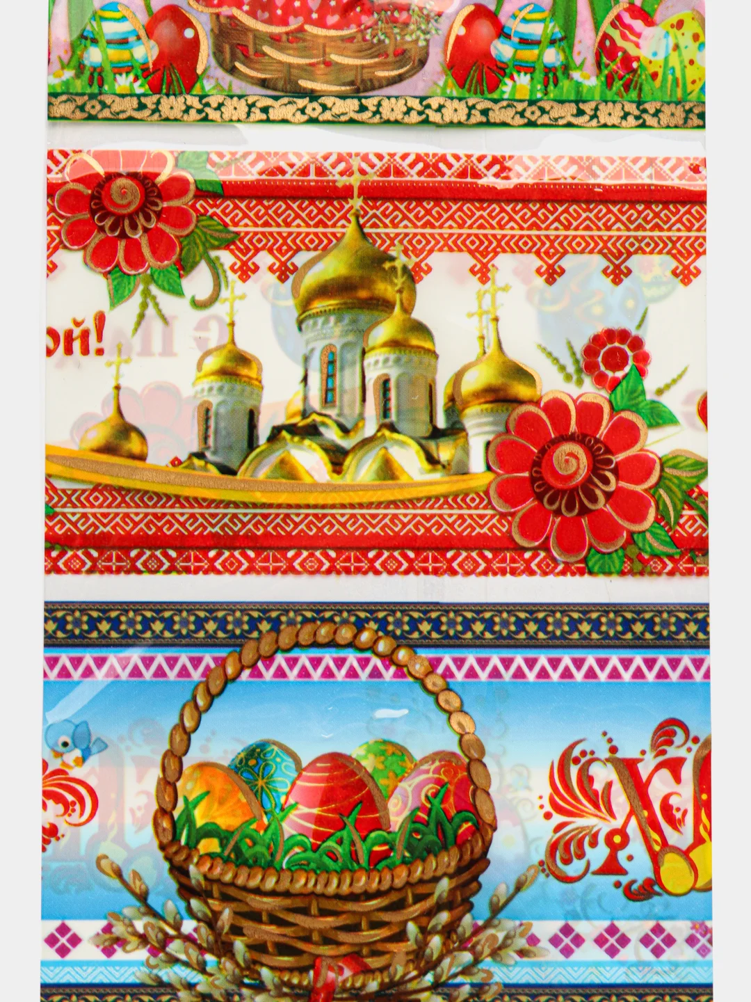 Ледяной термонаклейки пасхальные для яиц, наклейки на яйца пасхальные, Пасха