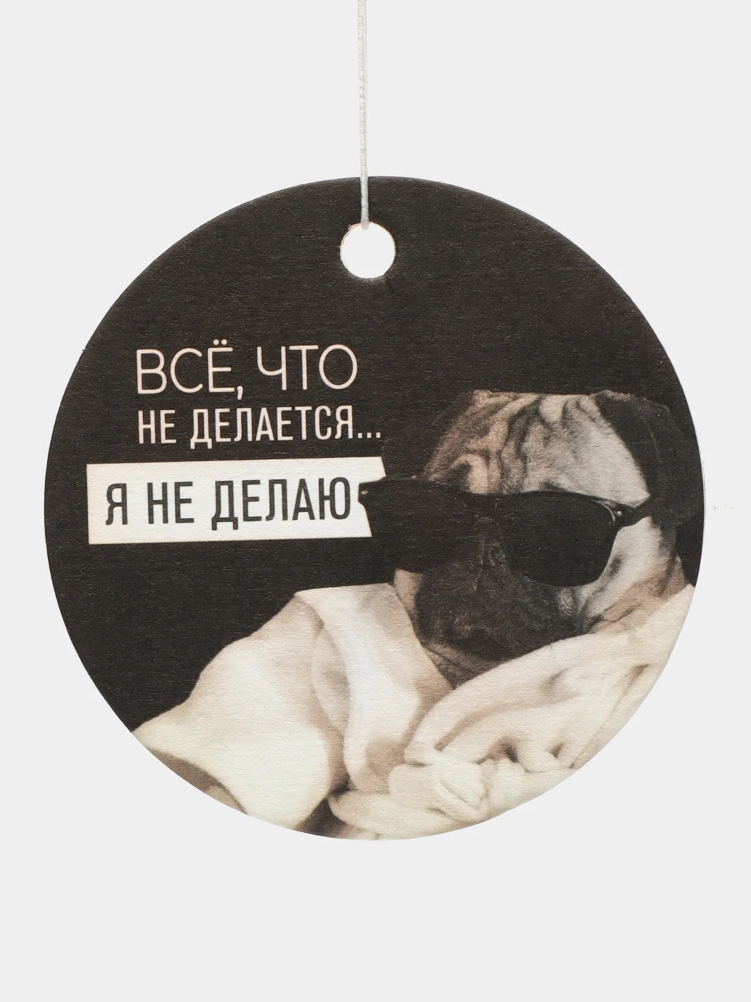 Хаки ароматизатор воздуха для авто, картонный