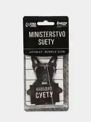 Хром ароматизатор воздуха для авто, картонный