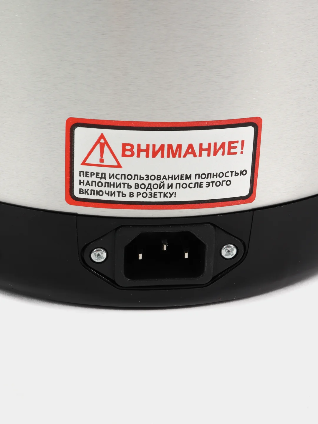 Термопот Eurostek ETP-050S