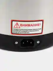 Термопот Eurostek ETP-050S