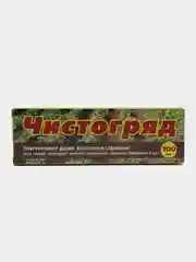 Горчичный чистогряд средство для уничтожения сорняков, гербицид