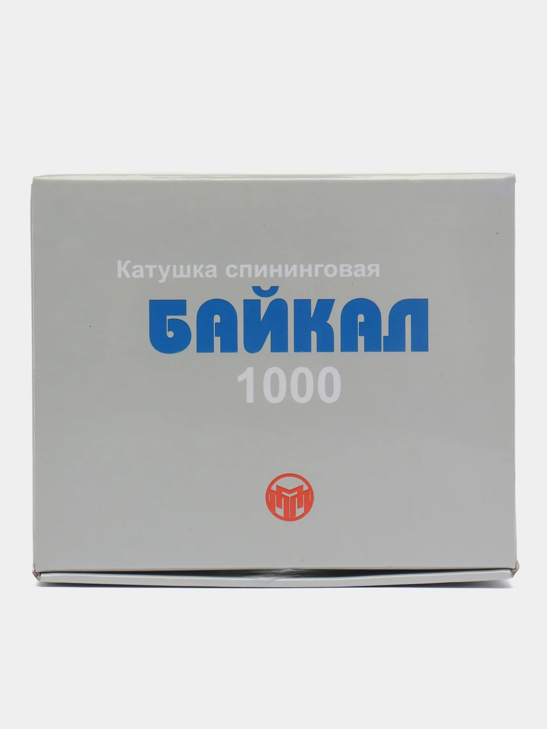 Катушка безынерционная Байкал 1000 (1+1 подшипник), (0.16мм/120 м), передний фрикцион
