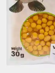 Насадка воздушное тесто (пуфики) PUFFI Grizzly baits для рыбалки. Набор 3 шт