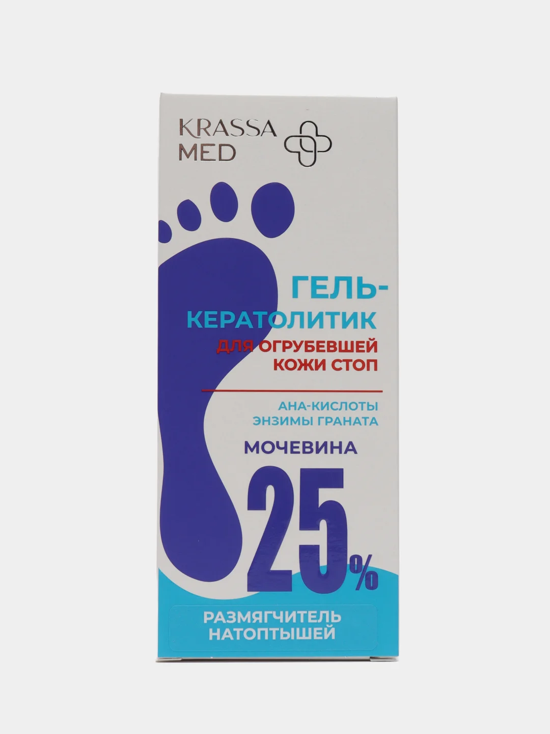 Гель-кератолик для огрубевшей кожи стоп, размягчитель натоптышей, "KRASSA MED"75 мл