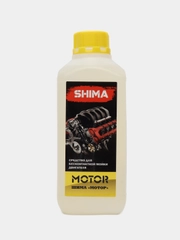 Средство для бесконтактной мойки двигателя SHIMA MOTOR 1L