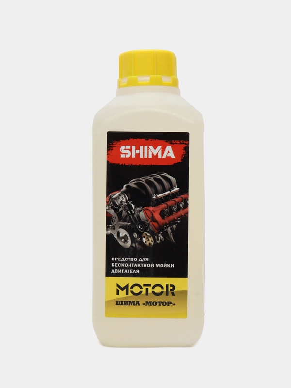 Средство для бесконтактной мойки двигателя SHIMA MOTOR 1L