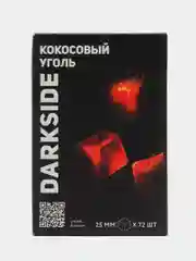 Уголь для кальяна DARKSIDE 25мм (72шт)