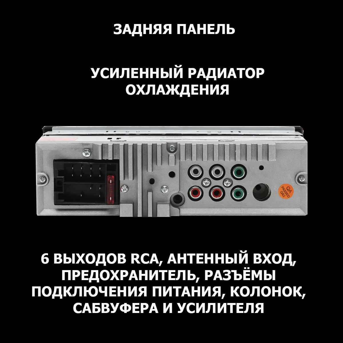 Магнитола Pioneer MVH-Y8059MBT с Bluetooth / Автомагнитола Пионер с блютуз  купить по цене 2999 ₽ в интернет-магазине KazanExpress