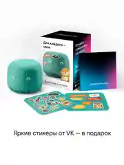 Зеленый умная колонка VK Капсула Нео с часами и Марусей (5Вт)