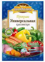 Приправа Универсальная Индана, 75 гр
