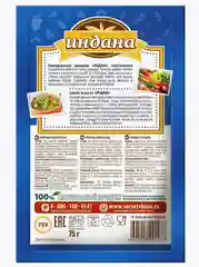 Приправа Универсальная Индана, 75 гр