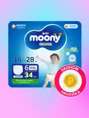 MOONY подгузники-трусики детские, универсальные, 6 размер, XXL 16-28 кг, 34 штуки