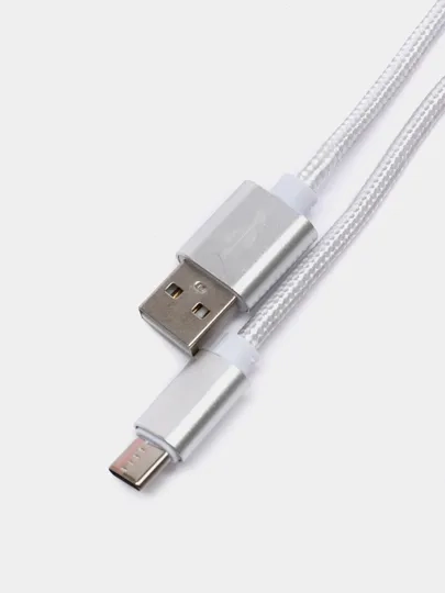 Кабель для зарядки Type C, 2 метра, голубой