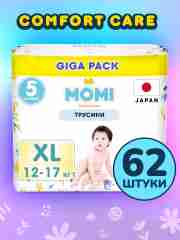 MOMI COMFORT CARE трусики-подгузники XL (12-17 кг) GIGA, 62 шт