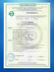 Liby Капсулы для стирки 3в1 "Color" для Цветного белья, 104 шт
