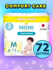 MEGA PACK MOMI COMFORT CARE подгузники M (6-11 кг). 72 шт