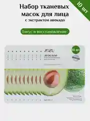 Зеленый маски для лица тканевые и пузырьковые 5, 10 шт