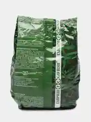 Газон Мастер Спорт 0,3 кг (семена)