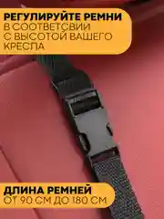 Черный автогамак КАРТОФАН, автокресло для перевозки собак,кошек,кроликов,мелких животных в машину