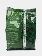 Газон Мастер Спорт 0,6 кг (семена)