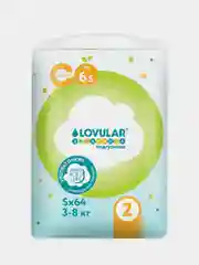 Подгузники ВИТАМИНКА LOVULAR, S, 3-8 кг, 64 штуки