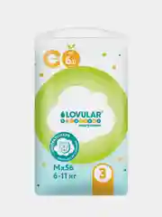 Подгузники ВИТАМИНКА LOVULAR, M, 6-11 кг, 56 штук