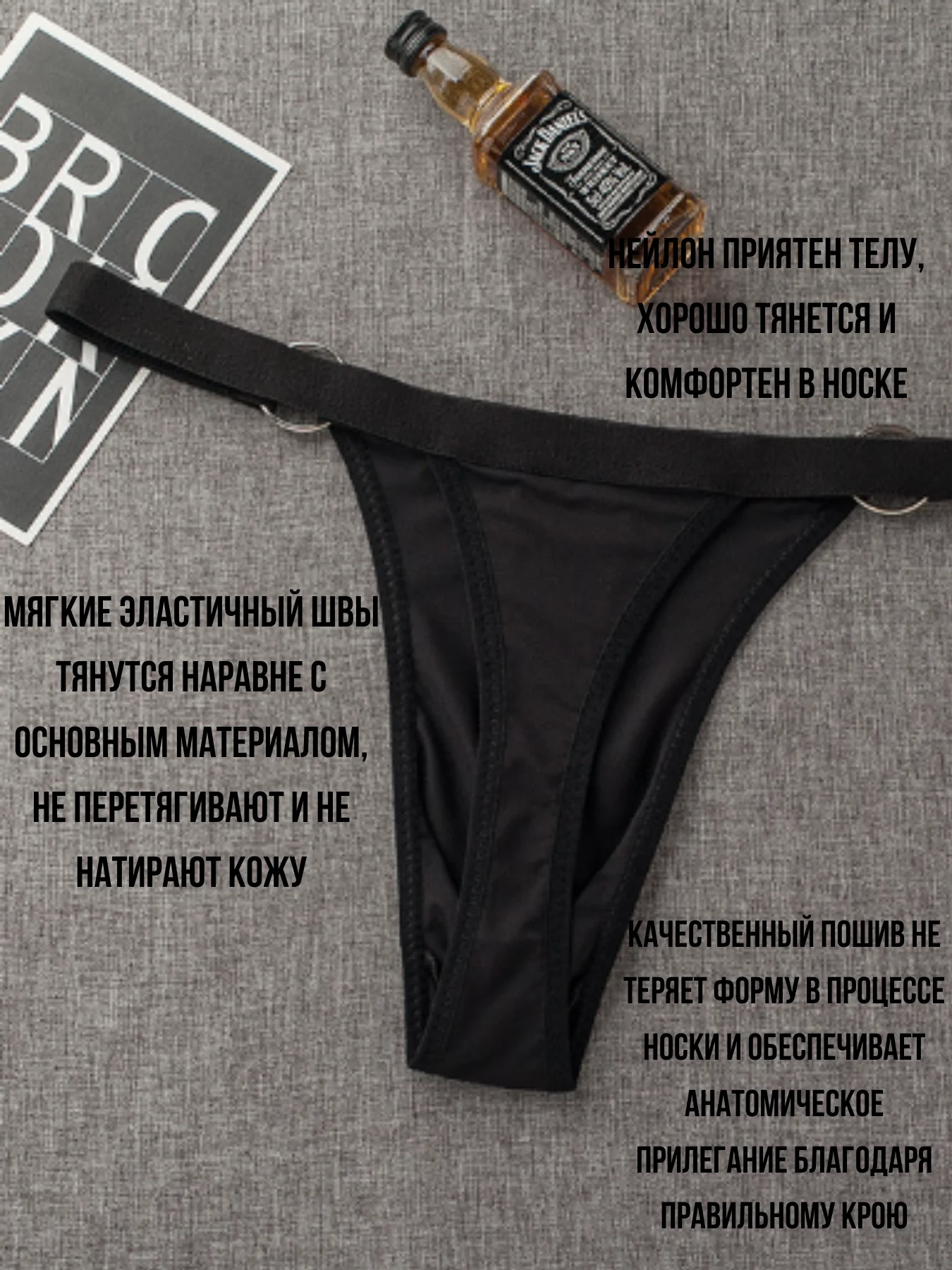 Черный стринги мужские Стринги-трусы Мужские мужское эротическое белье муссажер простаты белье