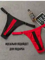 Черный стринги мужские Стринги-трусы Мужские мужское эротическое белье муссажер простаты белье