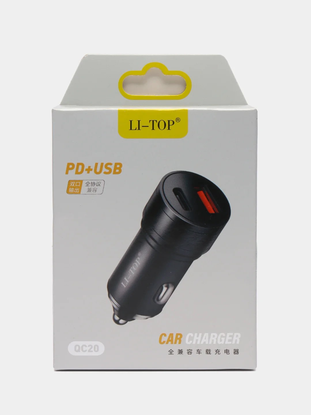 Серый автомобильная  зарядка в прикуриватель для телефона, с разъемами USB и Type C