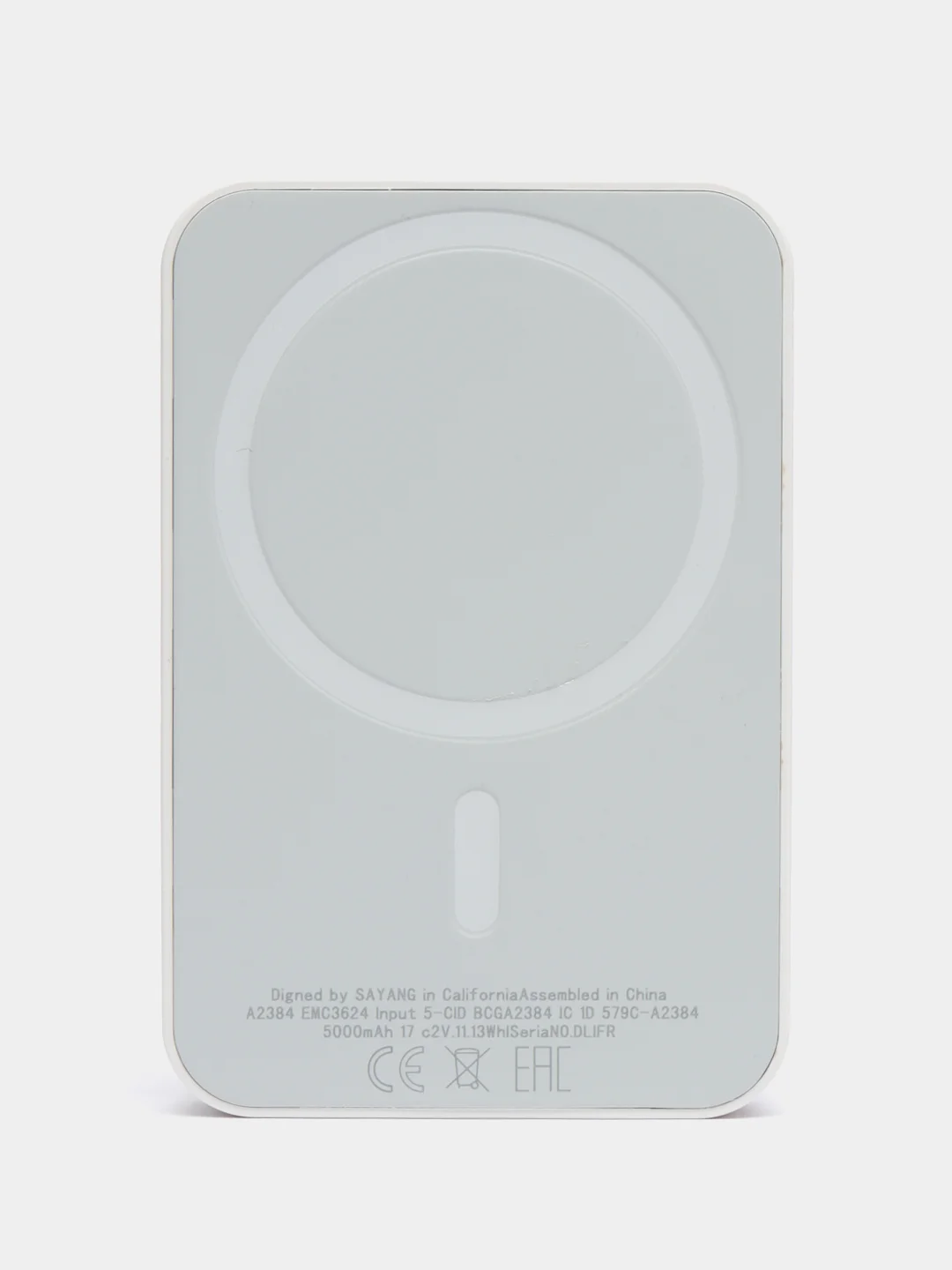 Белый повербанк, внешний аккумулятор, Power Bank Magsafe для iphone, беспроводная зарядка