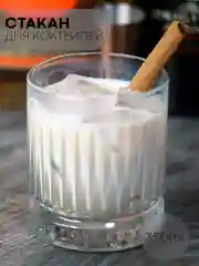 Молочный стакан стеклянный КАРТОФАН для виски коктейлей воды сока граненый, подарочный набор, узоры