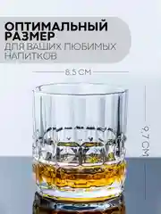 Серебряный стакан стеклянный КАРТОФАН для виски коктейлей воды сока граненый, подарочный набор, узоры