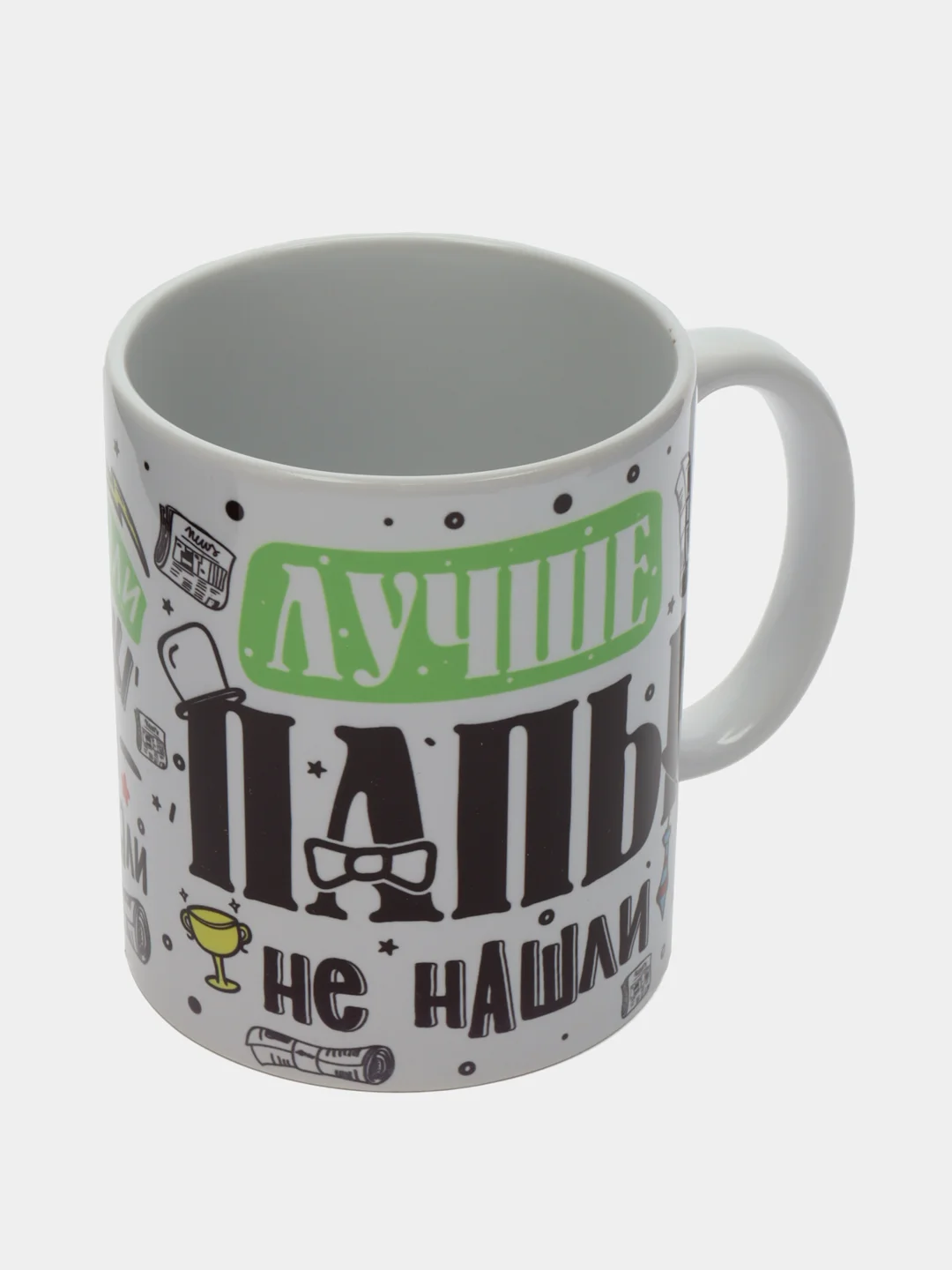 Кружка сувенирная, подарочная, с принтом " Лучше папы не нашли . Кружка для папы, мужа "