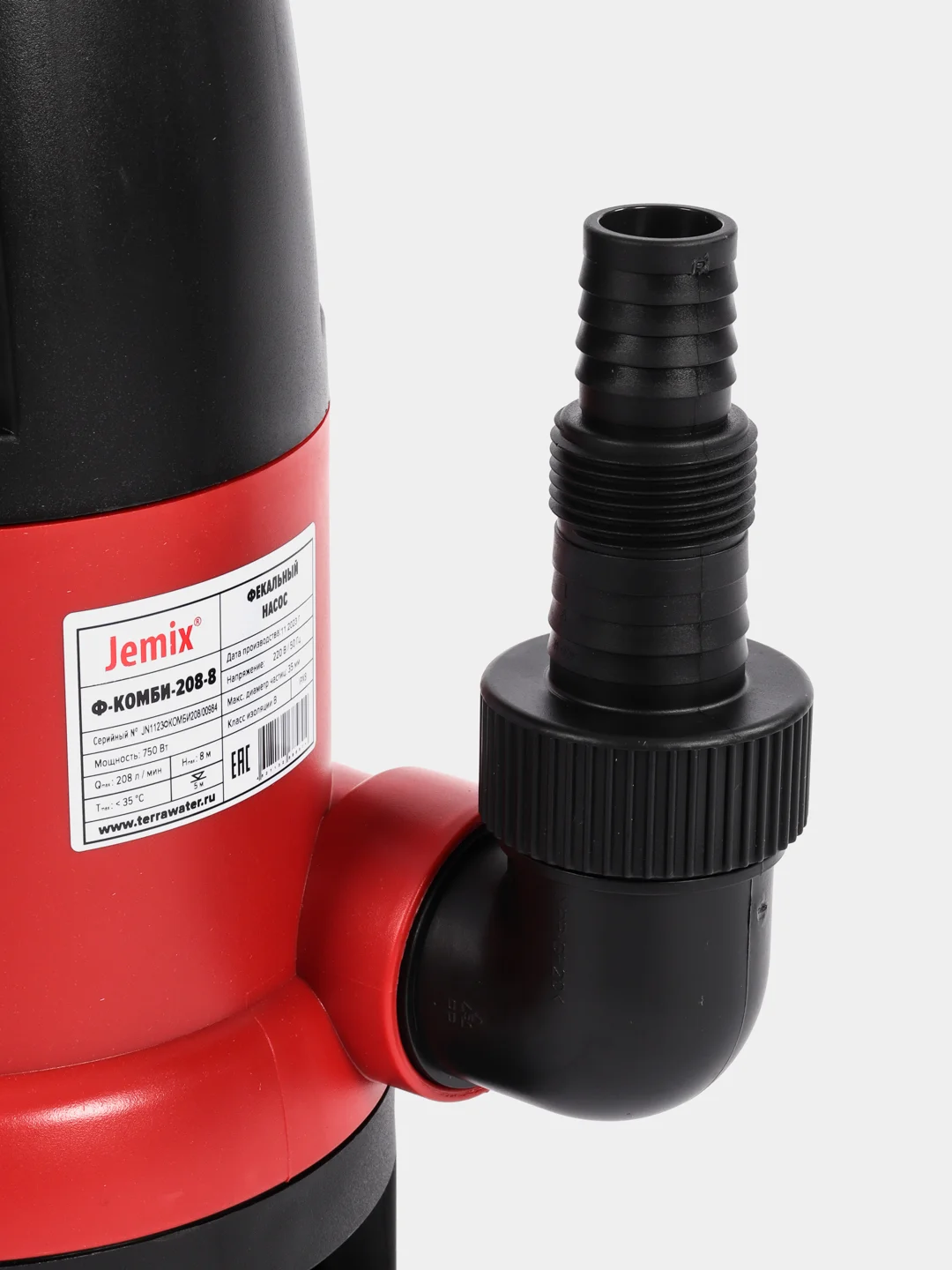 Насос фекальный JEMIX Ф-КОМБИ-208-8 GSMAX-750