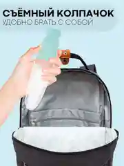 Белый бутылочка для первого прикорма КАРТОФАН с силиконовой ложкой-дозатором